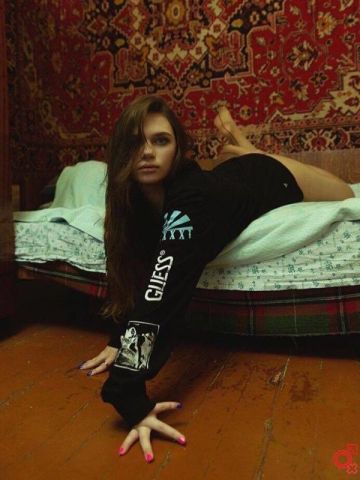 Ярослава