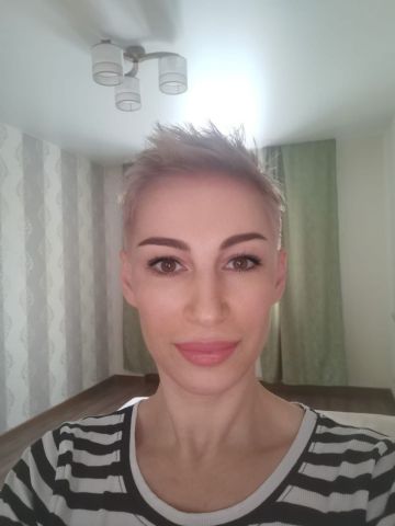 Рада